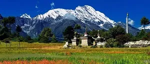 Drive Gyirong to Border and Kathmandu.