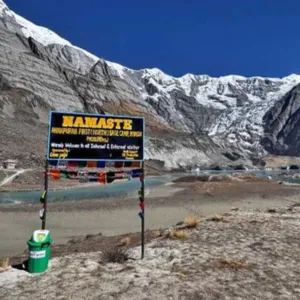 Trek Annapurna North Base Camp